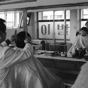 Fotoğraf Ju-Bong Gi