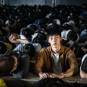 Fotoğraf Greg Han Hsu