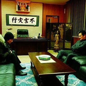 Fotoğraf Homunculus