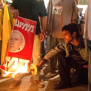 Fotoğraf Yehuda Nahari