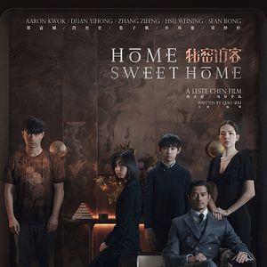 Fotoğraf Mi Mi Fang Ke