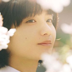 Fotoğraf Asa ga Kuru