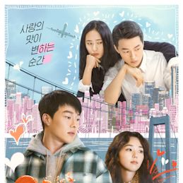 Fotoğraf Sweet & Sour