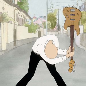 Fotoğraf On-Gaku: Our Sound