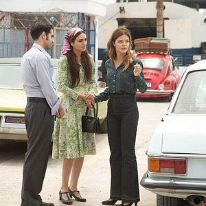 Fotoğraf Bir Zamanlar Çukurova