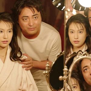 Fotoğraf The Naked Director