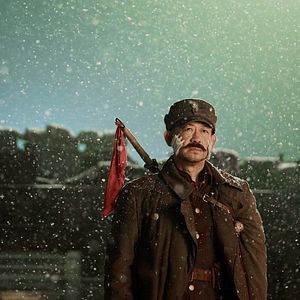 Fotoğraf Sekiz Yüz