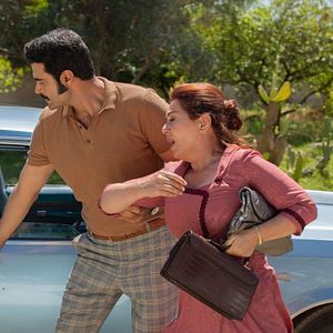 Fotoğraf Bir Zamanlar Çukurova