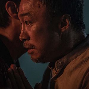 Fotoğraf Je8ileui Bam