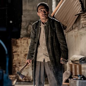 Fotoğraf Je8ileui Bam