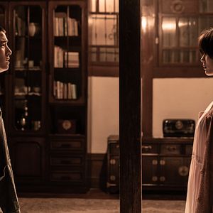 Fotoğraf Je8ileui Bam