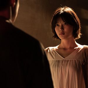 Fotoğraf Je8ileui Bam