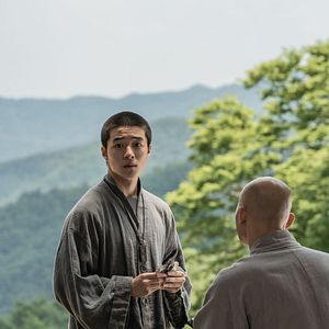 Fotoğraf Je8ileui Bam