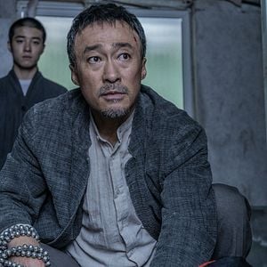 Fotoğraf Je8ileui Bam