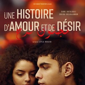 Fotoğraf Une histoire d'amour et de désir