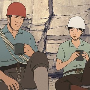 Fotoğraf Le Sommet des Dieux