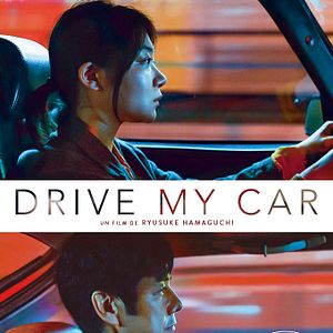 Fotoğraf Doraibu mai kâ