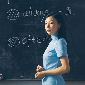 Fotoğraf Baat Bou Bun