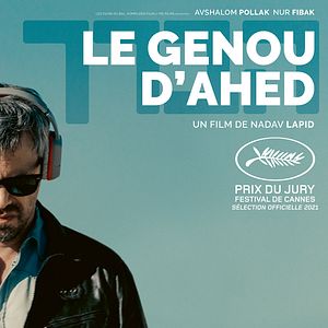 Fotoğraf Ahed'in Dizi