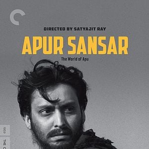 Fotoğraf The World of Apu