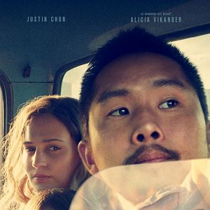 Fotoğraf Blue Bayou