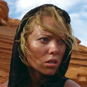 Fotoğraf Danielle C. Ryan