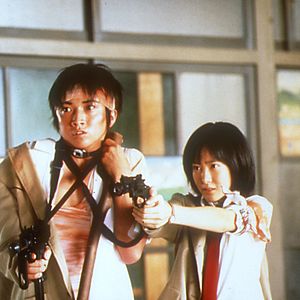 Fotoğraf Tatsuya Fujiwara