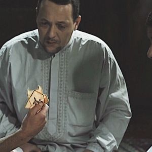 Fotoğraf Arsène Mosca