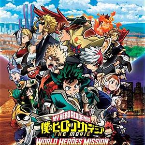 Fotoğraf Boku no Hero Academia the Movie 3: World Heroes' Mission