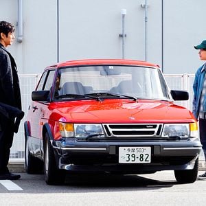 Fotoğraf Doraibu mai kâ