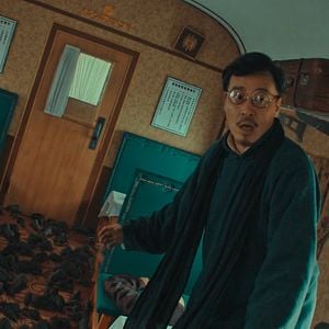 Fotoğraf Kuang shu lie che