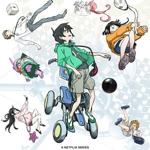 Fotoğraf The Orbital Children