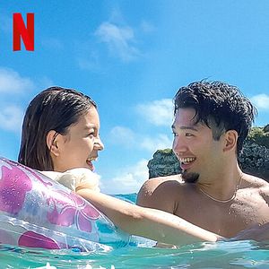 Fotoğraf Gelecek Günlüğü