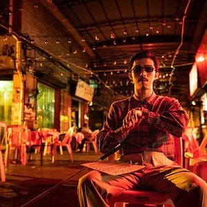 Fotoğraf Re Dai Wang Shi