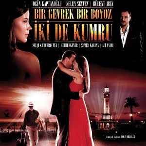 Fotoğraf Bir Gevrek, Bir Boyoz, İki de Kumru