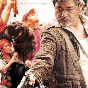 Fotoğraf On the Job