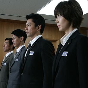 Fotoğraf Kento Nagayama