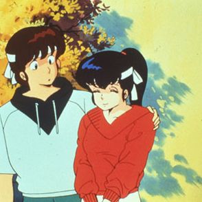 Fotoğraf Maison Ikkoku