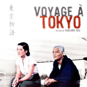 Fotoğraf Tokyo Story