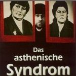 Fotoğraf Astenicheskiy sindrom