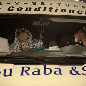 Fotoğraf 45 Minutes to Ramallah