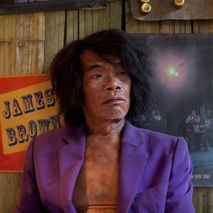 Fotoğraf The Rocket