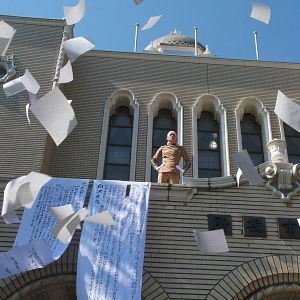 Fotoğraf 11·25 jiketsu no hi: Mishima Yukio to wakamono-tachi