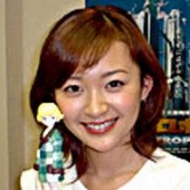 Fotoğraf Yuka Imoto