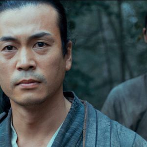 Fotoğraf 47 Ronin