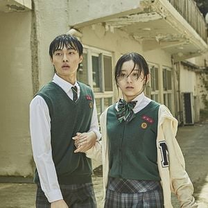 Fotoğraf Chan-young Yoon