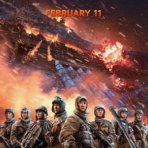 Fotoğraf Chang jin hu zhi shui men qiao