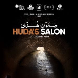 Fotoğraf Huda's Salon