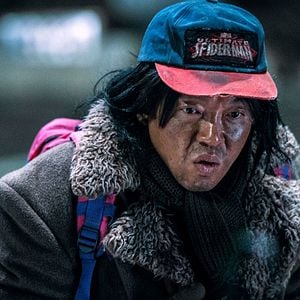 Fotoğraf Yoo-che-i-tal-ja