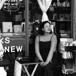 Fotoğraf So-seol-ga-ui Yeong-hwa